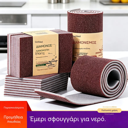 🫧【Συσκευασία 20】Σφουγγάρι σμύριδας διπλής όψης, ισχυρό και πολυλειτουργικό για καθαρισμό