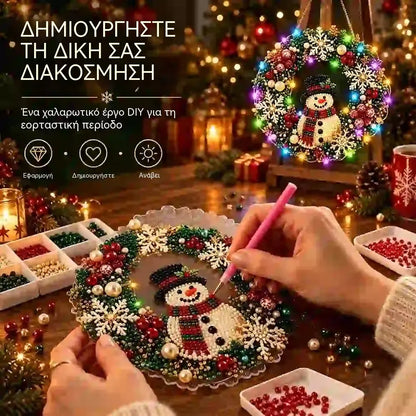 🎄✨ DIY Χριστουγεννιάτικο Φωτιστικό με Μαργαριτάρια και Διαμάντια | Κρεμαστό Στολίδι με Φωτάκια LED | Δημιουργικές Χριστουγεννιάτικες Κατασκευές 💎