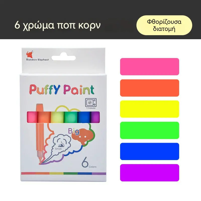 3 κουτιά για 29 ευρώ [18 φιάλες συνολικά] 🎨✨DIY χρώμα τζελ για ποπ κορν: Τρισδιάστατο στυλό που επεκτείνεται - Ασφαλές, φιλικό προς το περιβάλλον και μη τοξικό