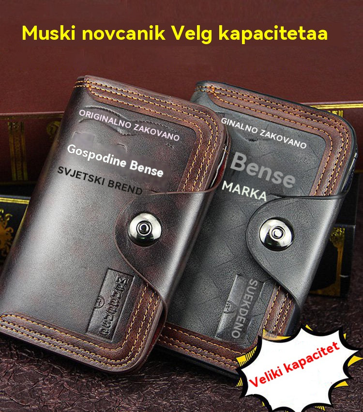✨🥇【Vremenski ograničen popust, Kupi 1, dobavi 1 besplatno】Elegantni muški novčanik velikog kapaciteta