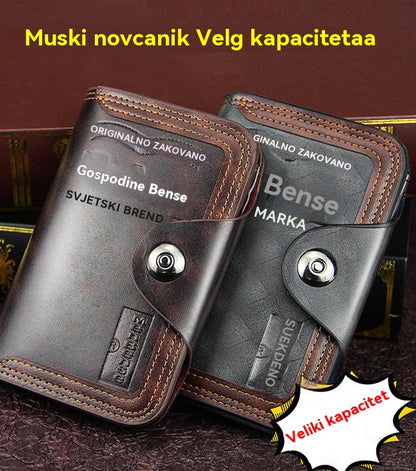 ✨🥇【Vremenski ograničen popust, Kupi 1, dobavi 1 besplatno】Elegantni muški novčanik velikog kapaciteta