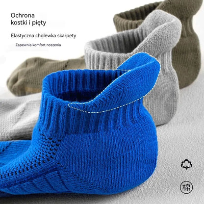 🧦【Opakowanie 10 par】🧦Ulepszone męskie skarpety oddychające, antybakteryjne i zapachoodporne – nowość 2026