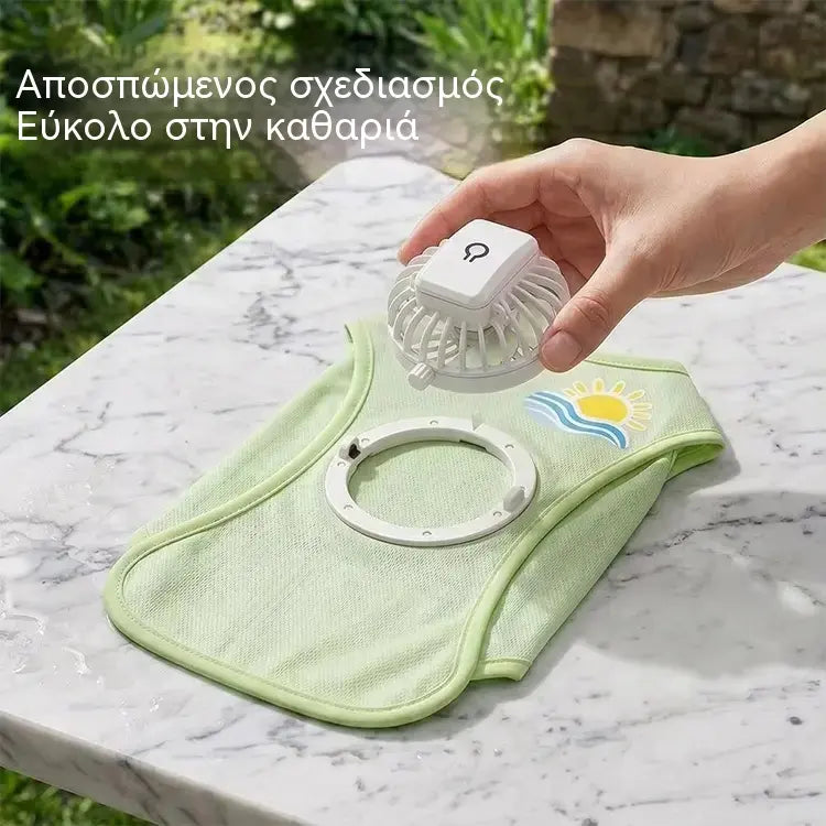 🐶🐱 Νέα ρούχα για σκύλους με ανεμιστήρα: Ελαφρύ και αναπνεύσιμο γιλέκο με αντηλιακή προστασία για το καλοκαίρι, ιδανικό για μικρά και μεσαία σκυλιά.