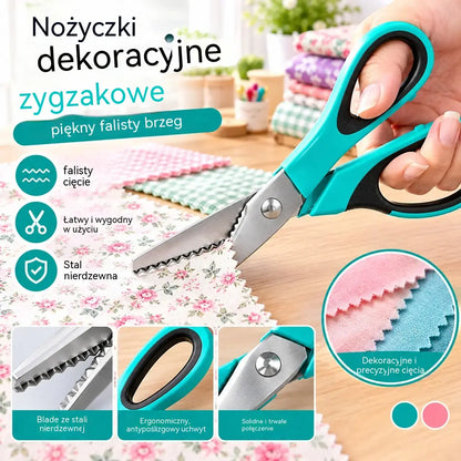 1 sztuka 89zł  ✂️ Profesjonalne nożyczki ząbkowane - Ostre, ząbkowane nożyczki do tkanin