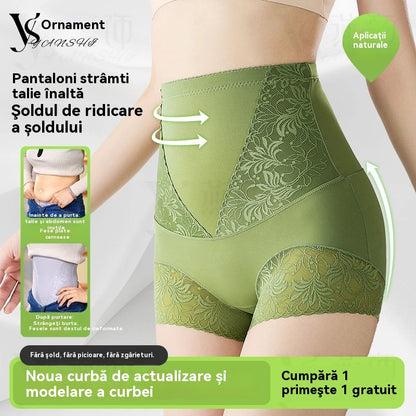 🎊[Compre 1 y obtenga 1 gratis] 💚2025, nuevos pantalones de control de abdomen de talle alto con levantamiento de cadera