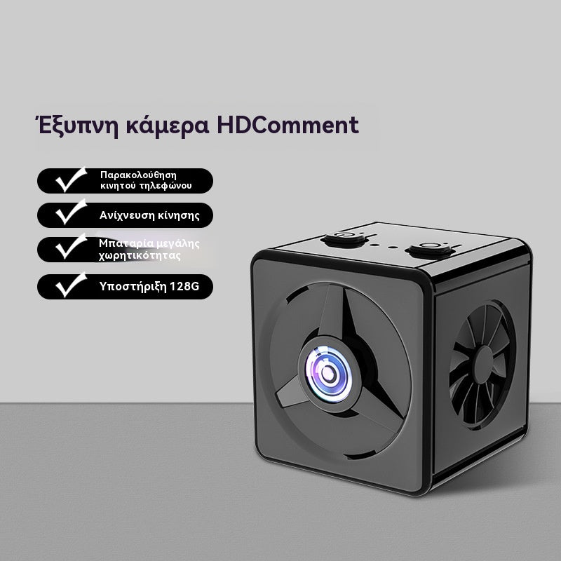 🏠📹🕵️Купете 1 и вземете 1 безплатно🔥Малка квадратна камера, интелигентна камера с висока разделителна способност, безжично дистанционно наблюдение на дома чрез WiFi