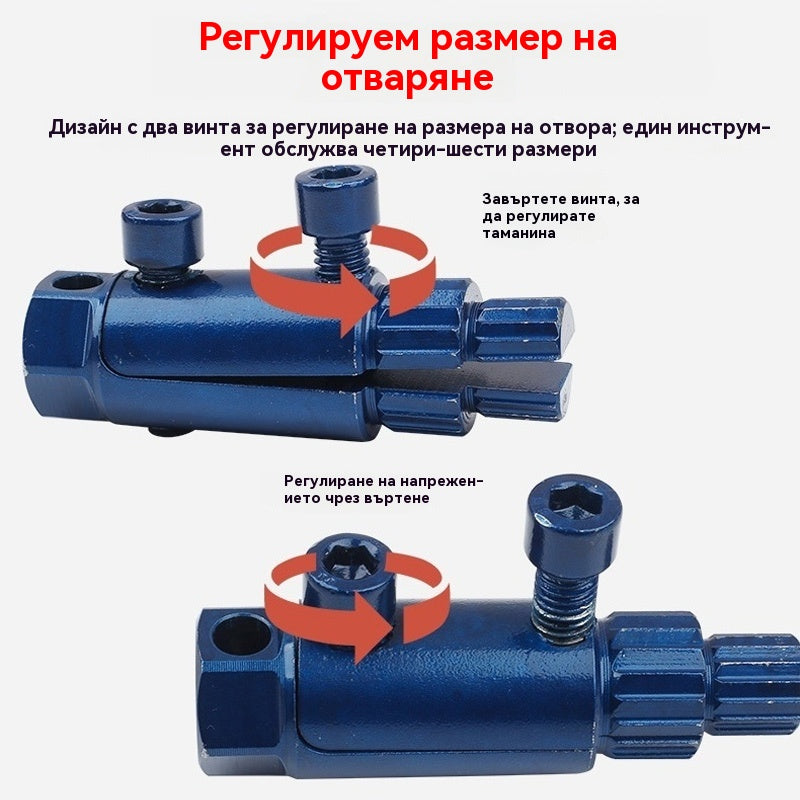 🧰⚒Извличащ инструмент за счупени резби за ъглови кранове, универсален кран