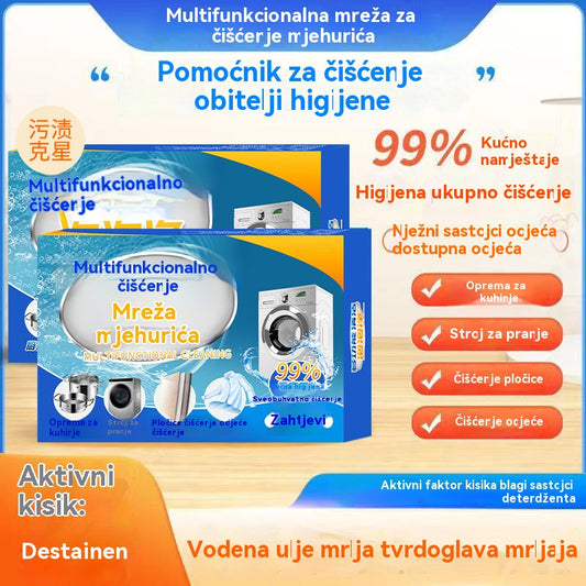 🎁【Compre 2, llévese 1 gratis】【Producto recién desarrollado】Pastillas efervescentes multiusos y potentes para eliminar manchas y suciedad
