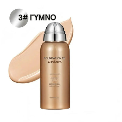 25 ευρώ ανά φιάλη🥳💄✨ Φον ντε τεν σε σπρέι—αψεγάδιαστη, πλήρης κάλυψη, ανθεκτική στο νερό και τον ιδρώτα. Απλώς ψεκάστε και απλώστε το για άμεση, φυσική και λαμπερή όψη που διαρκεί! 💋💖