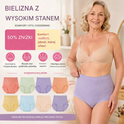 🔥【8 sztuk】🔥 Ostatni dzień - 50% zniżki - Antybakteryjne majtki z wysokim stanem wyszczuplające brzuch