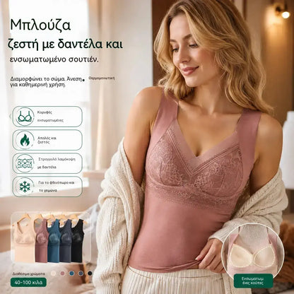 【L-4XL】Δαντελένιο σουτιέν τύπου camisole με εξαιρετικό σχέδιο στην πλάτη· ανασηκώνει και συγκεντρώνει αποτελεσματικά το στήθος, αποτρέποντας τη χαλάρωση ✅【Συνιστάται από γιατρούς】