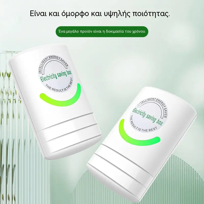 【2 στοιχεία】🔋2026 Εξοικονόμηση Ενέργειας Έξυπνου Σπιτιού⚡️💡 Παρακολούθηση ισχύος σε πραγματικό χρόνο και διακόπτης κυκλώματος, που σας βοηθούν να εξοικονομήσετε 30%-50% στον λογαριασμό ηλεκτρικού ρεύματος. Σύνδεση και λειτουργία, εύκολη εγκατάσταση.