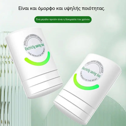 【2 στοιχεία】🔋2026 Εξοικονόμηση Ενέργειας Έξυπνου Σπιτιού⚡️💡 Παρακολούθηση ισχύος σε πραγματικό χρόνο και διακόπτης κυκλώματος, που σας βοηθούν να εξοικονομήσετε 30%-50% στον λογαριασμό ηλεκτρικού ρεύματος. Σύνδεση και λειτουργία, εύκολη εγκατάσταση.