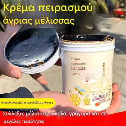 🐝 Ελκυστική Αλοιφή Μέλισσας – Φυσική Φόρμουλα, Γρήγορη Αποτελεσματικότητα! η γρήγορη λύση για την προσέλκυση σμηνών στην κυψέλη!