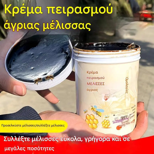 🐝 Ελκυστική Αλοιφή Μέλισσας – Φυσική Φόρμουλα, Γρήγορη Αποτελεσματικότητα! η γρήγορη λύση για την προσέλκυση σμηνών στην κυψέλη!