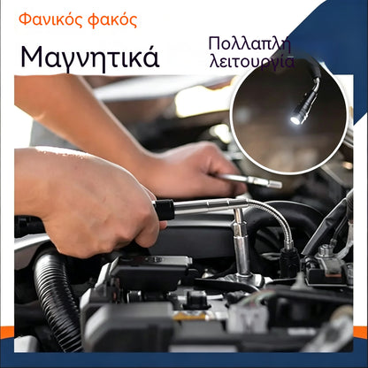 🛠🚗Μαγνητική ράβδος επισκευής αυτοκινήτου με εύκαμπτη τηλεσκοπική ταινία και φως LED 💡