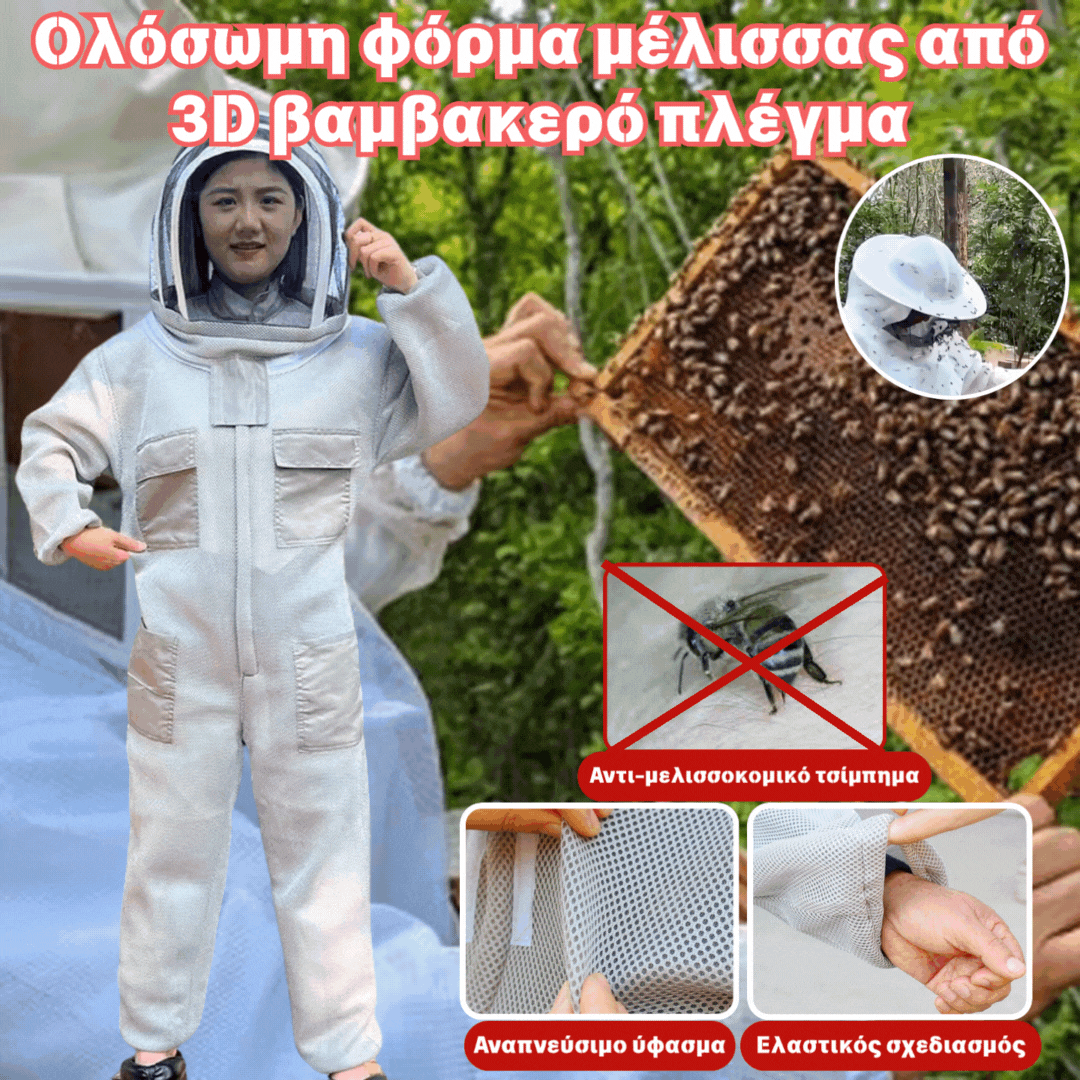 🐝Včelí 3D bavlnený overal zo sieťoviny🍯Ochranný odev proti včelám