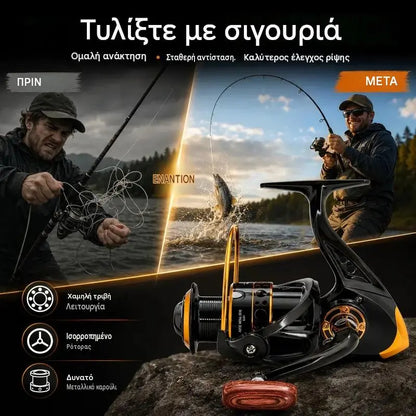 🦈🦈 Μηχανισμός ψαρέματος υψηλής χωρητικότητας με περιστρεφόμενο σκελετό