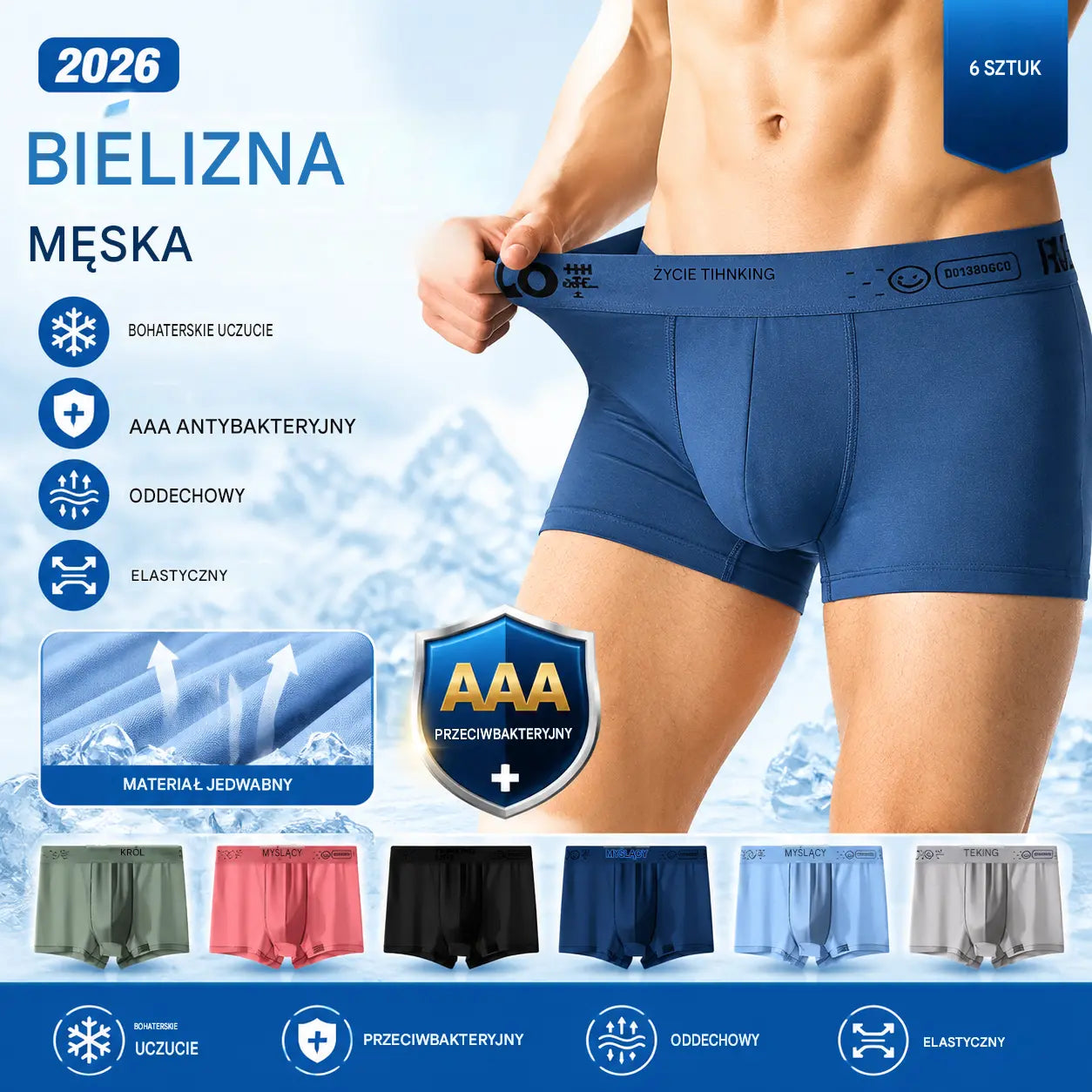 🔥【kup 3 otrzymaj 3 za darmo】🧊 49% OFF Ostatni dzień---2026 Nowe antybakteryjne bokserki męskie U Curved Mesh Modal Plus Size