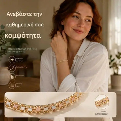 📢📢Έκπτωση 50% για περιορισμένο χρονικό διάστημα! ⏰ Κομψό κουβανέζικο βραχιόλι, γυναικείο στυλ: όμορφο μενταγιόν, κλασικό σχέδιο, άνετο στη χρήση💝
