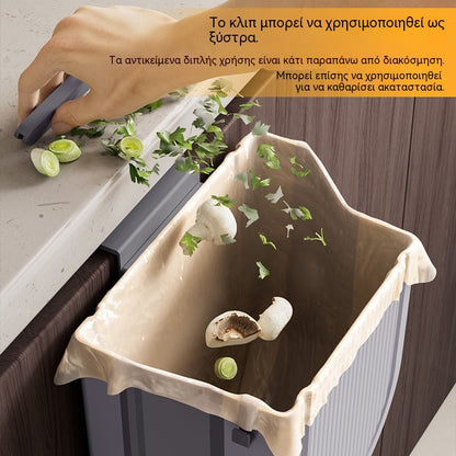 28 ευρώ ανά τεμάχιο🗑️🚪Κρεμαστός πτυσσόμενος κάδος απορριμμάτων κουζίνας, κρεμαστός κάδος απορριμμάτων για την πόρτα του ντουλαπιού του σπιτιού