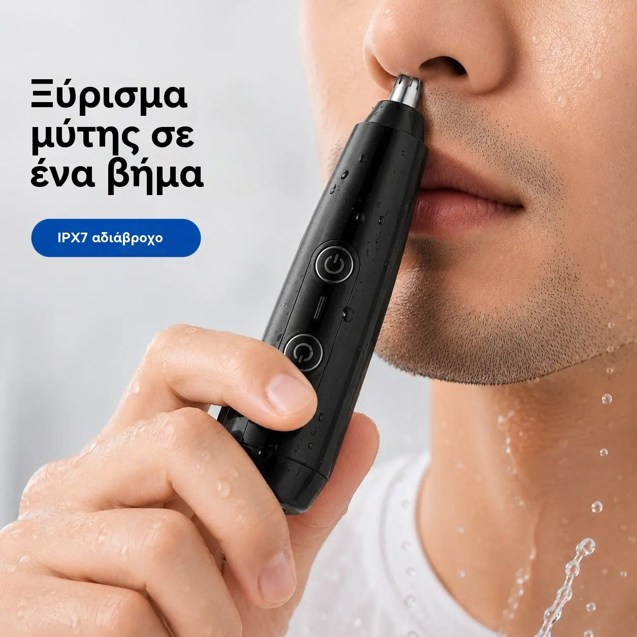 Νέα επαναφορτιζόμενη ηλεκτρική κουρευτική μηχανή μύτης, unisex, αδιάβροχη ηλεκτρική ξυριστική μηχανή 2 σε 1 και κουρευτική μηχανή μύτης.