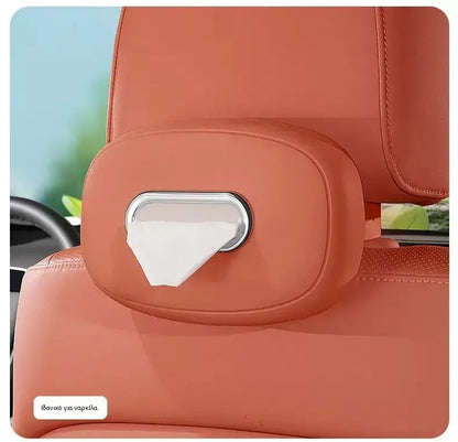 1 τεμάχιο 26 ευρώ 🚗Θήκη για χαρτομάντιλα αυτοκινήτου: συμπαγής και με εύκολη πρόσβαση