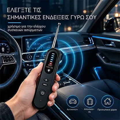 1 τεμάχιο €29📢📢Έκπτωση 50%!! ⏰Ανιχνευτής κρυφών καμερών και GPS