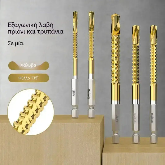 🛠️🔧(6 τεμάχια) Τρυπάνι υψηλής ταχύτητας από χάλυβα 2 σε 1 με επικάλυψη τιτανίου – Εξάγωνο στέλεχος, κατάλληλο για τρύπημα και αυλάκωση ξύλου και μετάλλου🔩