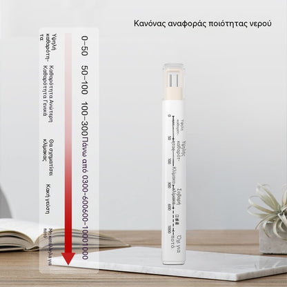 TDS Στυλό δοκιμής ποιότητας νερού, οικιακός ελεγκτής ποιότητας καθαρού πόσιμου νερού βρύσης, υψηλής ακρίβειας