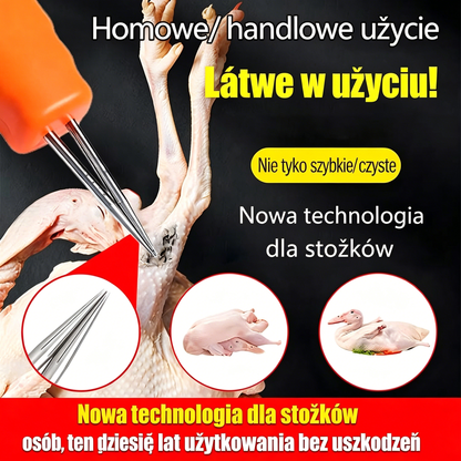 🛒 🦆【Kup 1, drugi GRATIS! - 64,50 zł/szt.】Urządzenie elektryczne do szybkiego usuwania sierści u drobiu-Wysoce skuteczne usuwanie drobnych włosków bez uszkadzania skóry.