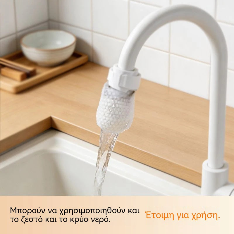 【100 σακούλες φίλτρου + 20 ιμάντες Velcro】Σακούλες φίλτρου βρύσης - Σετ φίλτρου βρύσης γενικής χρήσης κατά των πιτσιλιών 🌟
