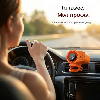 ✨Φορητός ανεμιστήρας ψύξης turbo αυτοκινήτου