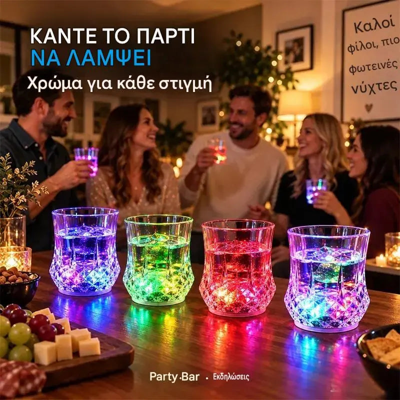 ✨💎Σετ κρυστάλλινων ποτηριών με LED που ενεργοποιείται από το υγρό🥂