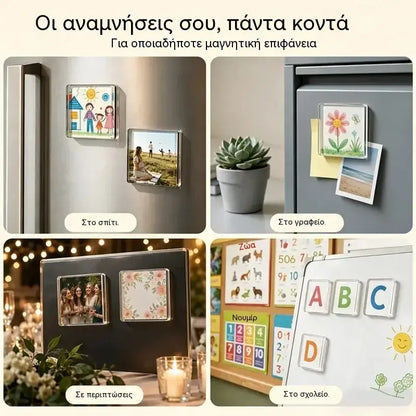 Ένα σετ κοστίζει 27 ευρώ🧲✨ Σετ DIY με διαφανείς μαγνήτες ψυγείου | Δημιουργήστε τις δικές σας αναμνήσεις