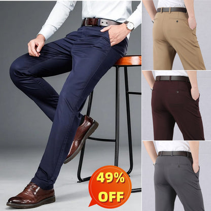 🔥【45-100kg】👖👖Kvalitetne muške hlače, super elastične, bez rupa, udobne za nošenje, bez deformacija!