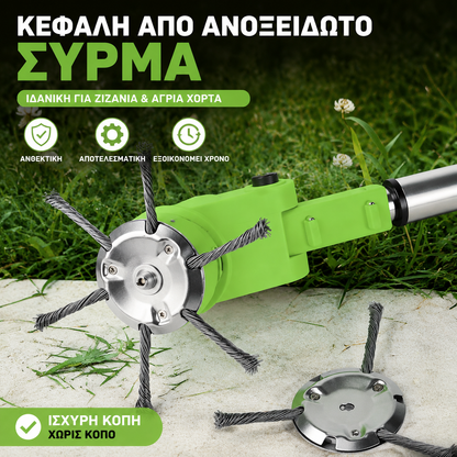 🧰🔥Τελευταία ειδική προσφορά【Αγοράστε 1 και πάρτε 1 δωρεάν】Δύο είδη για 25 ευρώ】🔥Χορτοκοπτικό ζιζανίων από ατσάλινο σύρμα