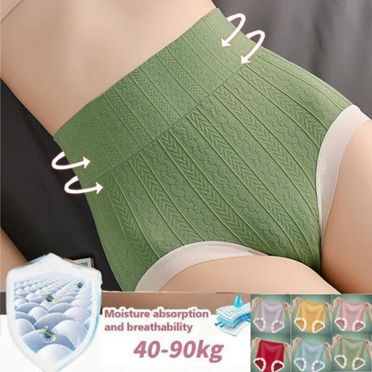 💥【Compre 6 y obtenga 6 gratis】Bragas adelgazantes de cintura alta para mujer, pohodlné, prodyšné a antibakteriální