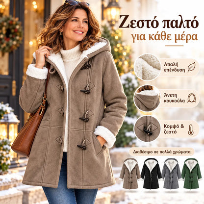 🐏🥼Έκπτωση 50%💖 Κομψό και ζεστό γυναικείο παλτό από τεχνητό σουέτ με επένδυση fleece, μεγέθη S–5XL, καθημερινό χειμερινό μπουφάν