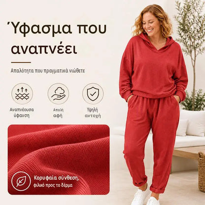 😍💕【S-3XL】Γυναικείο φούτερ με κουκούλα και casual παντελόνι κοστούμι