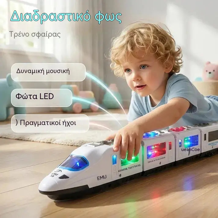 🚄🎵 Ηλεκτρικό τρενάκι-παιχνίδι υψηλής ταχύτητας: ανάβει φώτα, αλλάζει κατεύθυνση κατά την πρόσκρουση και παίζει μουσική· διαδραστικά φώτα και ήχοι· έξυπνη πλοήγηση για αποφυγή εμποδίων ✨