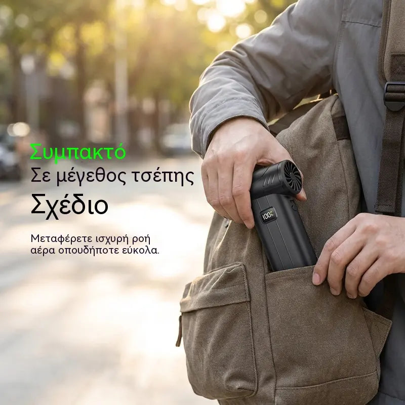 🔥🌪️ Ισχυρός ανεμιστήρας υψηλής ταχύτητας για φύσημα σκόνης — Ιδανικός για κάμπινγκ, απομάκρυνση σκόνης και καθαρισμό χιονιού