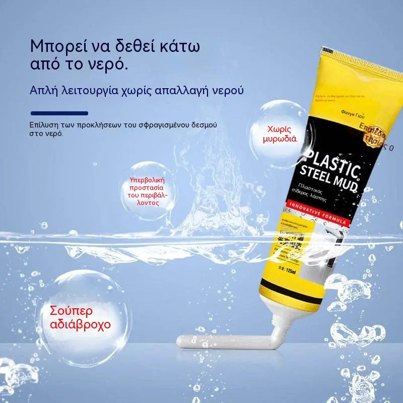 🛁 Αδιάβροχο λευκό κεραμικό αντιμουχλικό σφραγιστικό, στόκος αρμών πλαστικού και χάλυβα για τη σφράγιση άκρων νεροχυτών κουζίνας, μπάνιου και τουαλέτας.