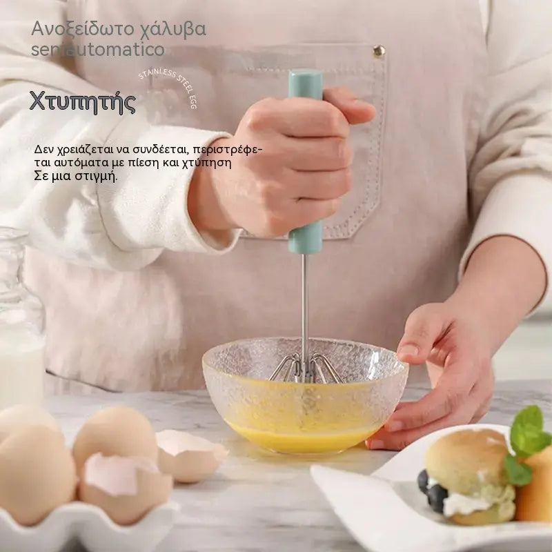 €25 [σετ 2 τεμαχίων] Ημιαυτόματο χτυπητήρι αυγών από ανοξείδωτο ατσάλι