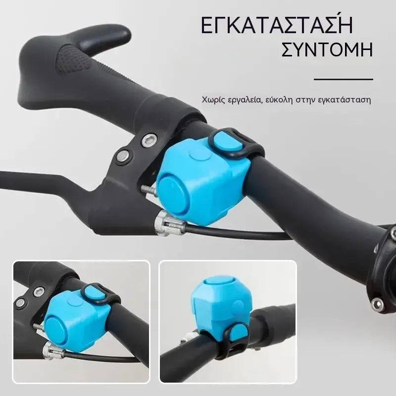 🔥1 τεμάχιο 24 ευρώ🚴‍♂️🔔 Επαναφορτιζόμενη κόρνα ποδηλάτου με 5 λειτουργίες ήχου