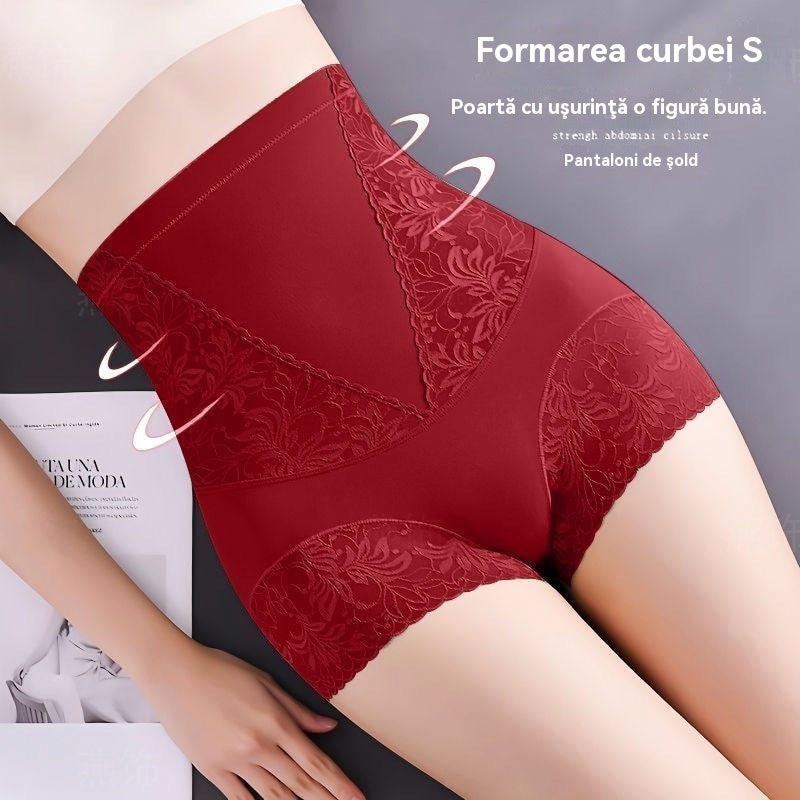 🎊[Compre 1 y obtenga 1 gratis] 💚2025, nuevos pantalones de control de abdomen de talle alto con levantamiento de cadera