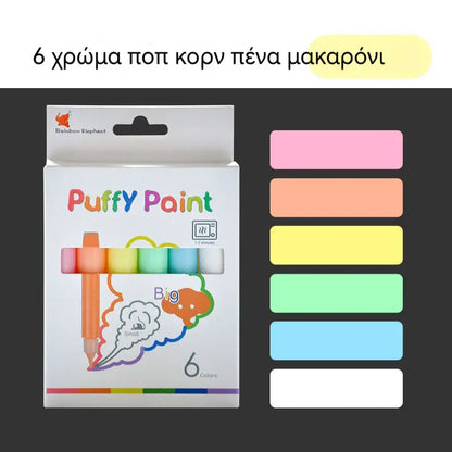 3 κουτιά για 29 ευρώ [18 φιάλες συνολικά] 🎨✨DIY χρώμα τζελ για ποπ κορν: Τρισδιάστατο στυλό που επεκτείνεται - Ασφαλές, φιλικό προς το περιβάλλον και μη τοξικό