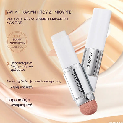 🎁Συσκευασία 3 τεμαχίων🎉 Concealer Stick V (με αποσπώμενη κεφαλή βουρτσίσματος) - Κορεάτικο foundation stick περιποίησης δέρματος που αλλάζει χρώμα, που περιέχει κάψουλες κολλαγόνου