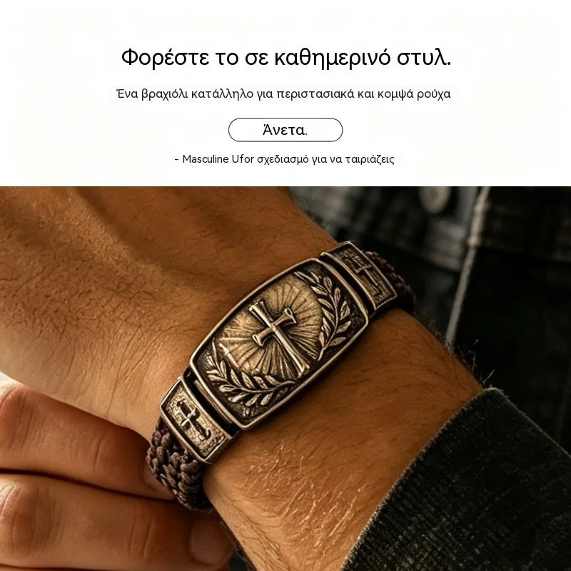 Ανδρικό πλεκτό δερμάτινο βραχιόλι με σταυρό και στεφάνι ελιάς, Vintage αντίκα μέταλλο, ιδιαίτερο δώρο