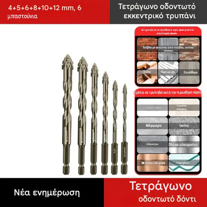 【6 ΤΕΜ 24 ευρώ】🔩1 σετ 26 EUR【4+5+6+8+10+12 mm】Σετ εκκεντρικών τρυπανιών 6 θέσεων υψηλής αντοχής